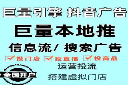 SEM专员案例深度解读